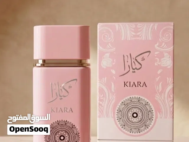 عطر كيارا (KIARA) الوردي الأصلي (جديد/brand new) - فخامة ونعومة في زجاجة واحدة.