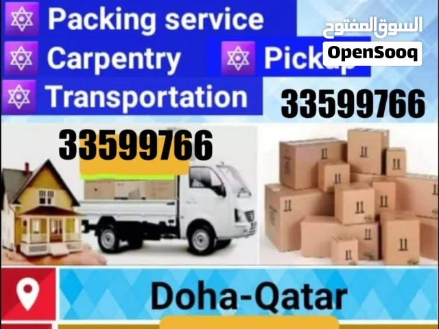 نجارة - إزالة الأثاث وتثبيته - يتوفر إصلاح الأثاث