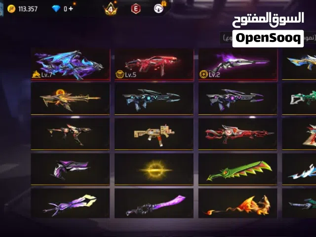 Free Fire Accounts and Characters for Sale in Alexandria