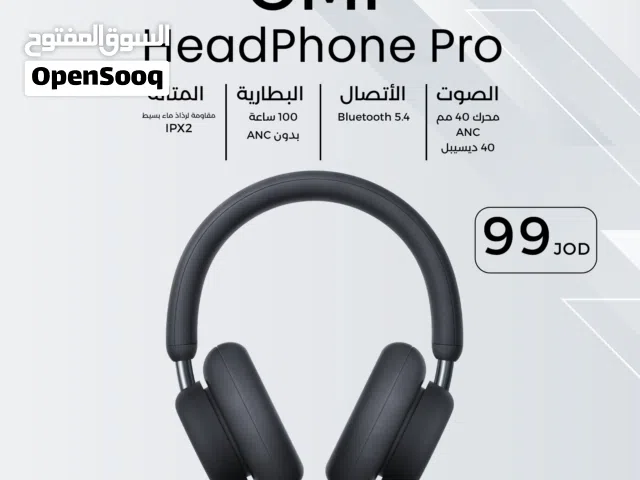 CMF HeadPhones Pro سماعات سي ام اف برو