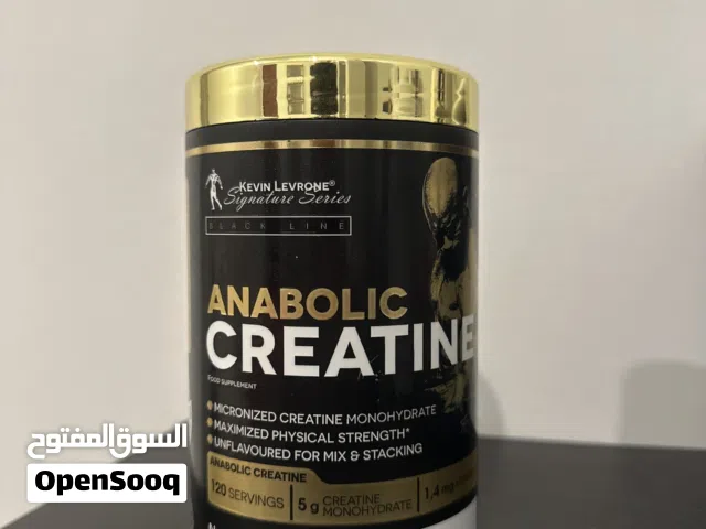 للبيع كرياتين انابوليك
