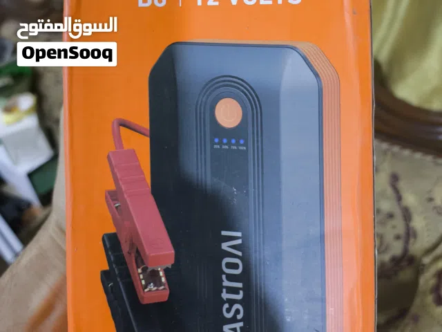 جطل سيارة قطعة اصلية وليس تجاري