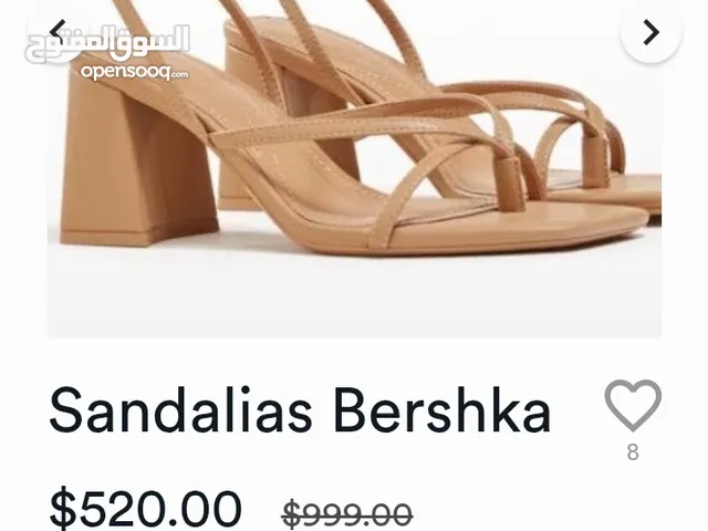 Beige With Heels in Amman