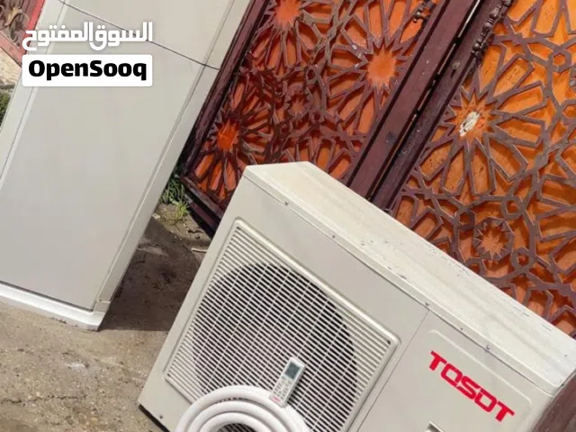 Tosot 3 - 3.4 Ton AC in Baghdad