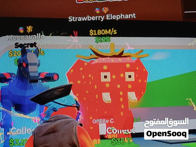 ماب سرقه فورت نايت