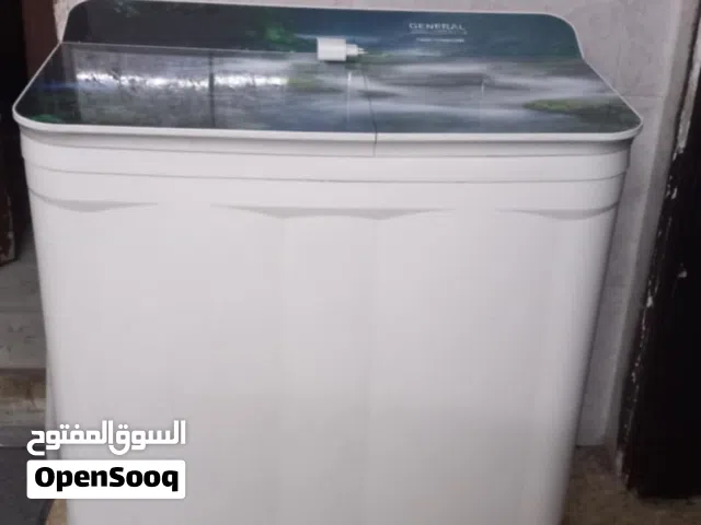 غساله استعمال 5 ايام بسعر مغري العنوان الزرقاء الجديده