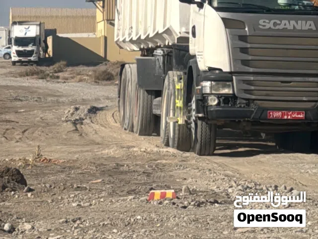 للبيع رأس سكانيا