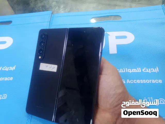 Samsung Galaxy Z Fold 4 256 GB in Sana'a