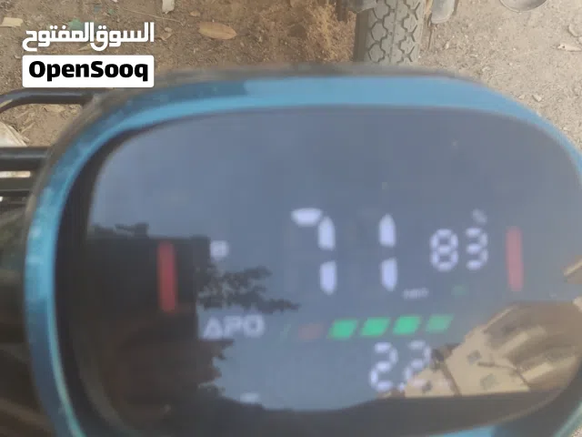 2026 اخرى اخرى