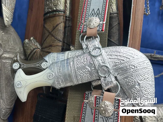 خناجر أطفال للبيع