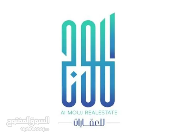 Residential Land for Sale in Northern Governorate Tashan