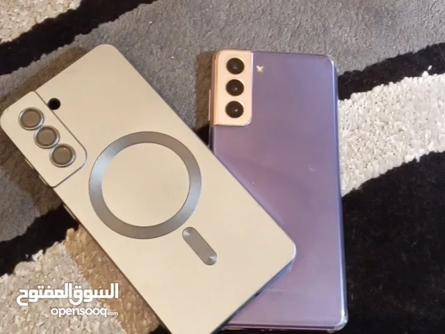 Samsung Galaxy S21 5G 256 GB in Tripoli