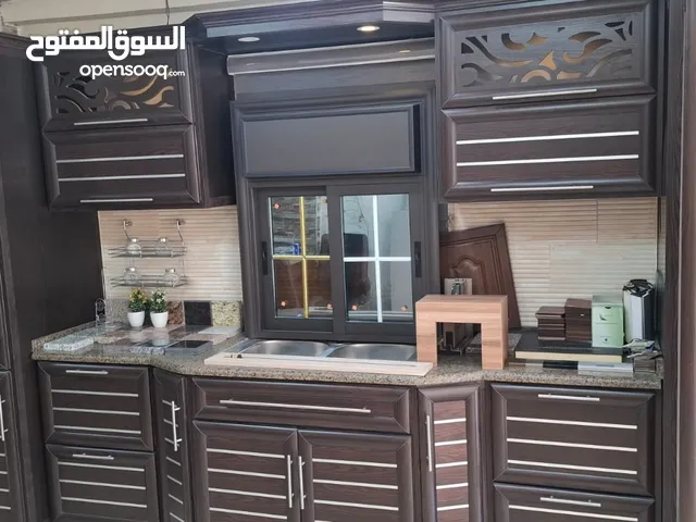 مطبخ الامنيوم