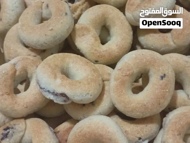 كعك الاساور كعك العيد