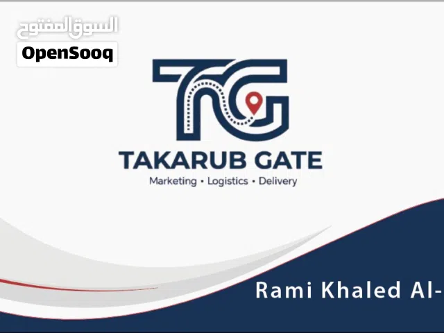 مطلوب شريك في شركه قامه  سوشل ميديه  لتطوير في عمان