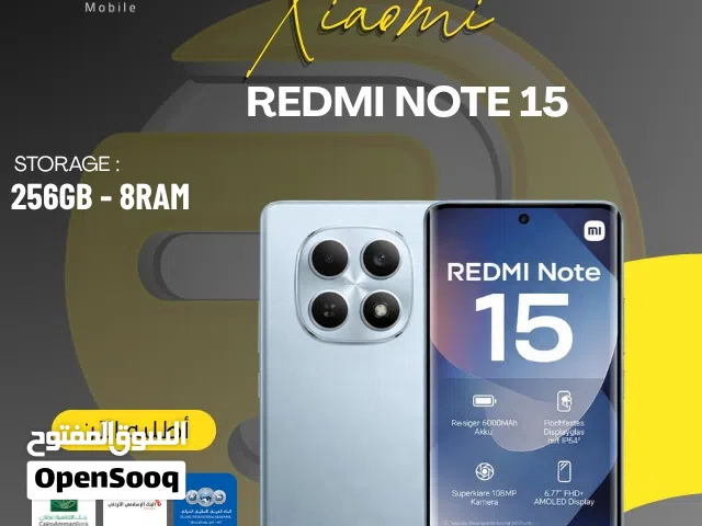الأن جديد ردمي نوت 15 جديد // Redmi Note 15 256G 16G ram new