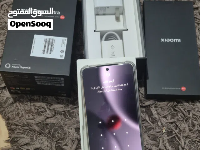 شاومي الترا  mi 15 ULTRA