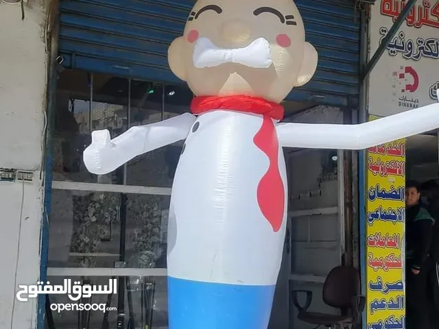 دعايه محل للبيع او للايجار