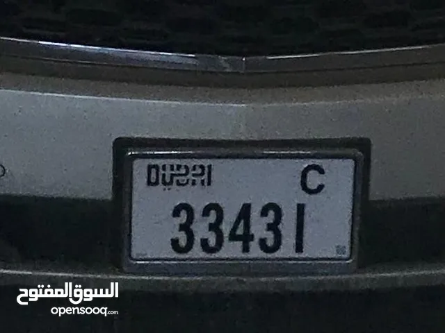 DXB C 33431