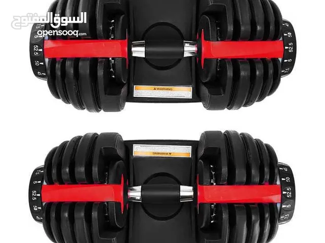 Adjust dumbells dumbbell