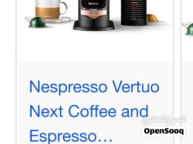Nespresso مكينة قهوة واسبرييو