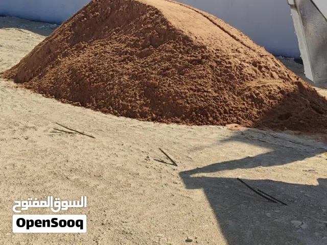 رمل طابوق سمنت باسکو کج ابوظبی