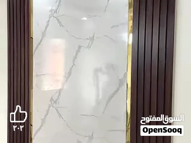 اسطي زواق وديكورات مصري للتواصل