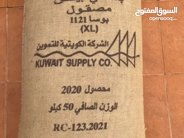 مطلووب عيش تموين السعر 15