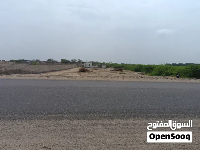 Commercial Land for Sale in Al Hudaydah Other