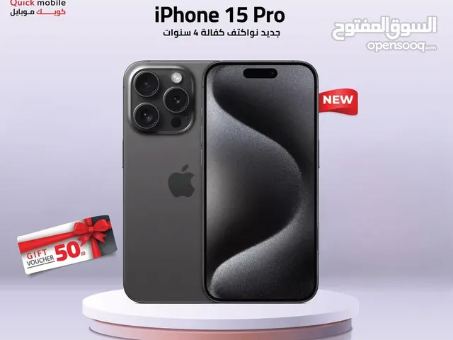 IPHONE 15 PRO ( 128 GB ) NEW /// ايفون 15 برو 128 ذاكره الجديد