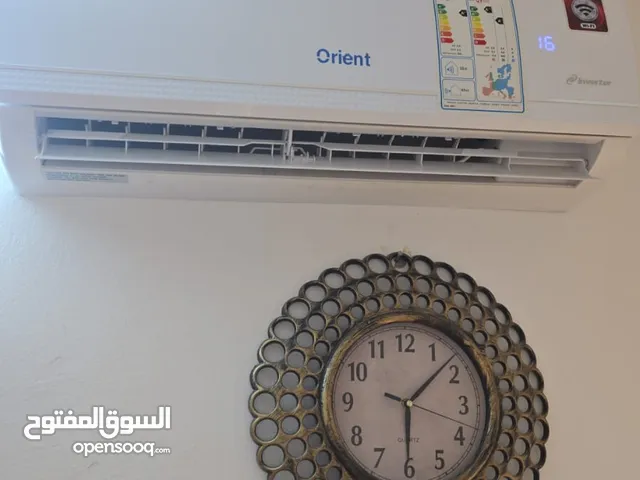 Other 0 - 1 Ton AC in Irbid