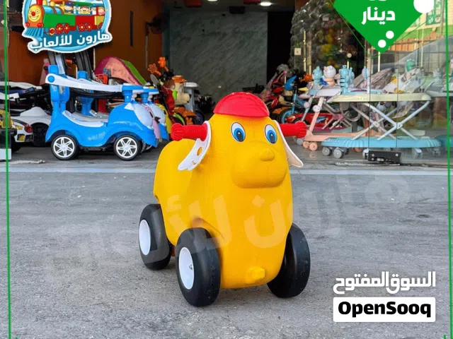 العاب عضم مخصصة للحضانات و الساحات الخارجية و الداخليه و رياض الأطفال من المستورد مباشره