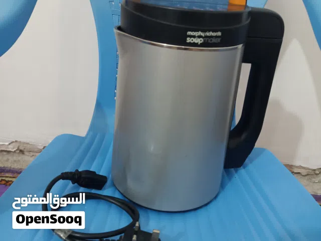 جهاز باله بريطاني لصنع الشوربه  جاهزه
