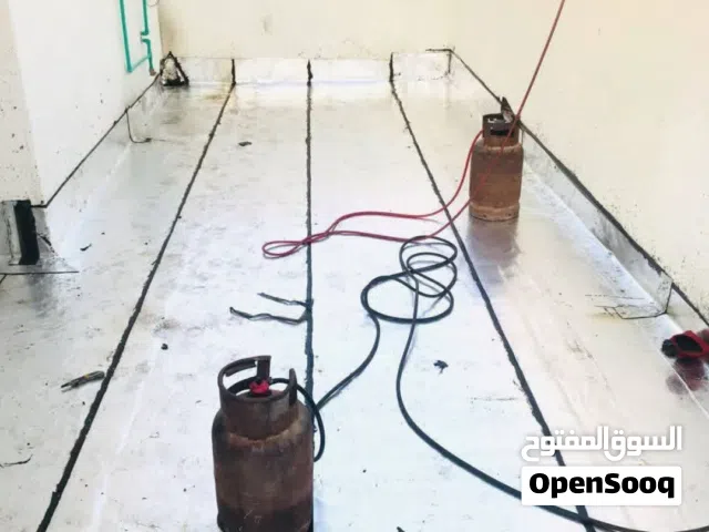 مسعدون لعادت وتجديد وصيانه السطوح وتغليف لايزوكام