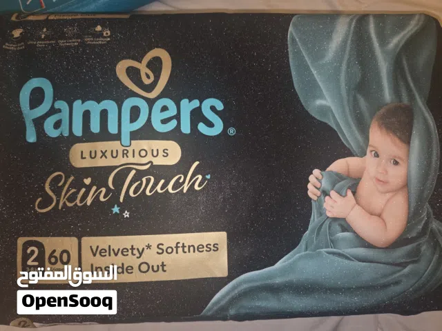 بامبرز pampers luxury skin touch protect