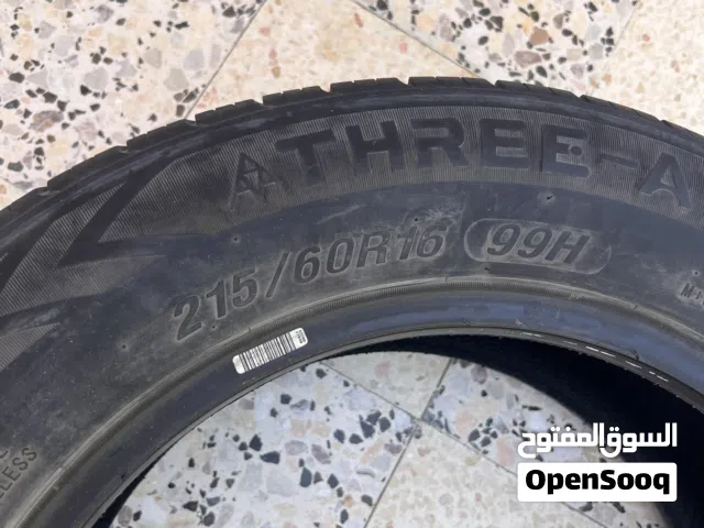 تواير مقاس 16