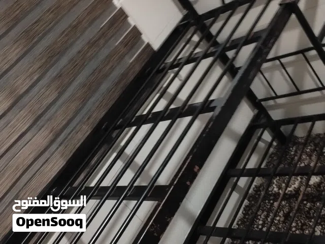 اقرء الوصف