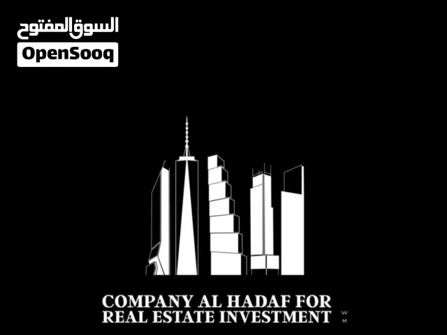 مجموعة شقق للبيع السياحية بلقرب من مقسم بن غرسه مقسم مغلق