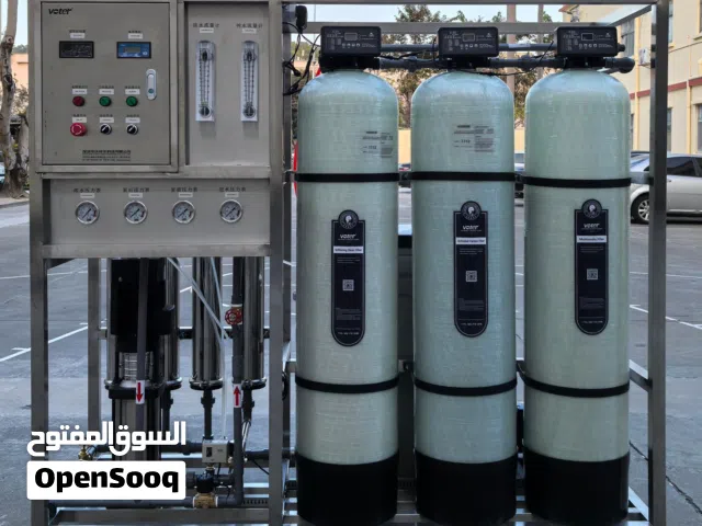 The new reverse osmosis water purifier produces one ton of water per hour.