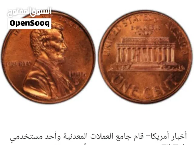 عمله امريكيه نادره 1سنت من البرونز 1977 للجادين لأعلى سعر واتس امنيه التواصل
