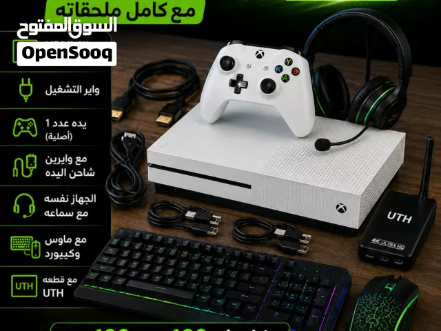 Xbox One S Xbox for sale in Najaf