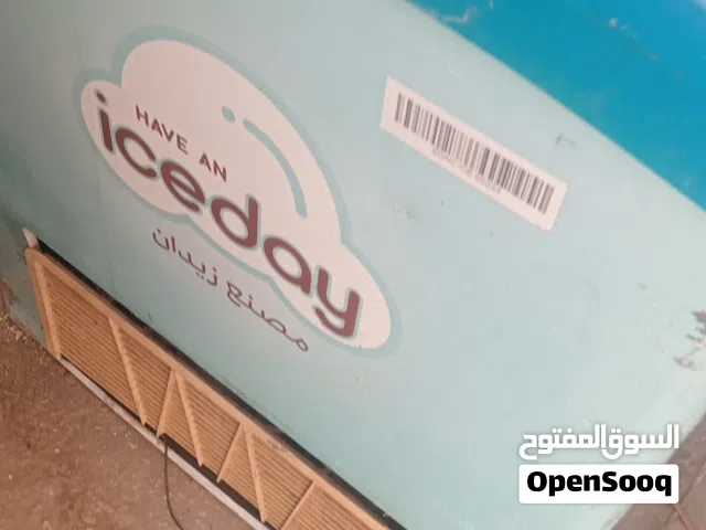 فريزر للبيع