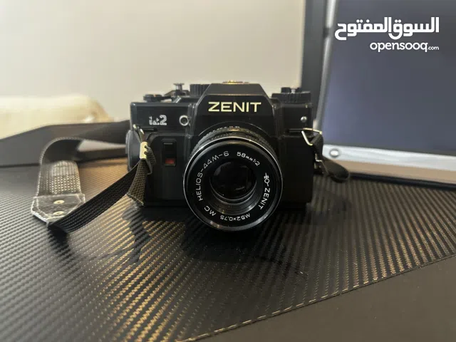 Vintage Zenit Film Camera – Zenit-E with Helios 44-6 58mm f/2 Lens and bag