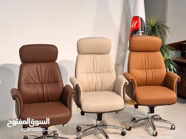 كرسي مكتب دوار vip
