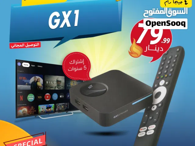  Other Receivers for sale in Amman