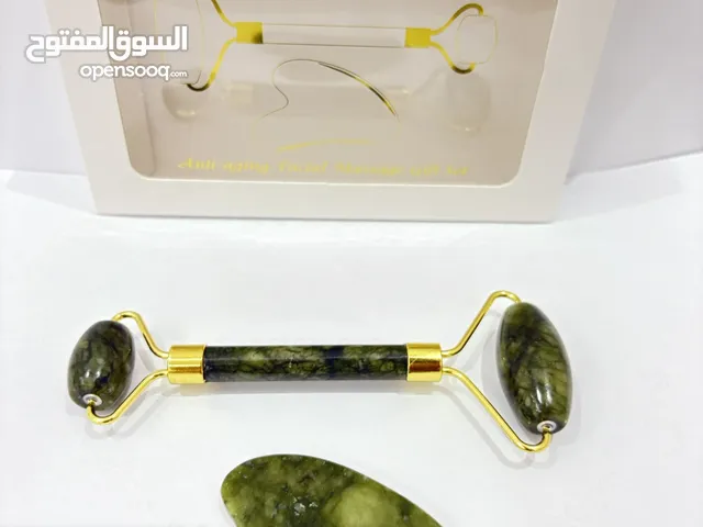 حجر الجواشا لمساج الوجه والجسم
