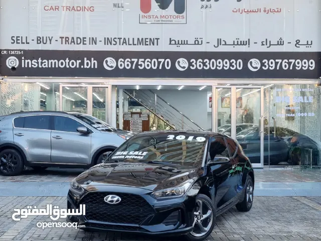 Used Hyundai Veloster in Manama