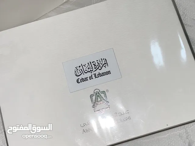 عبد الصمدالقرشي " أرزة لبنان بإصدار محدود limited edition وعود بخور معطر ملكي