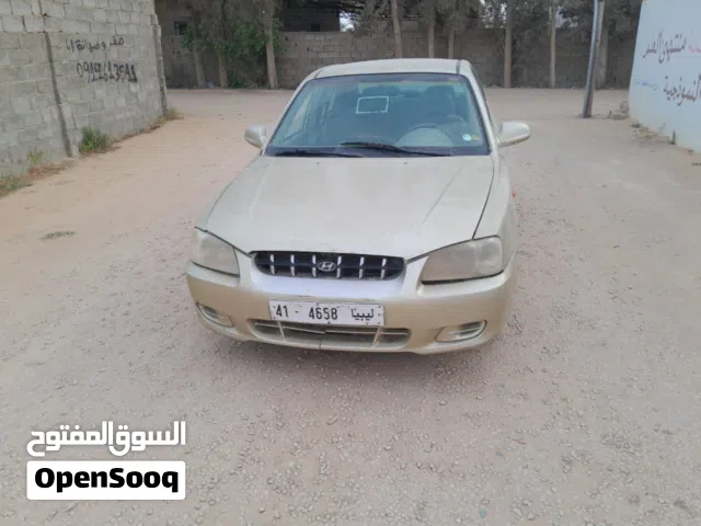 هونداي فيرنا
