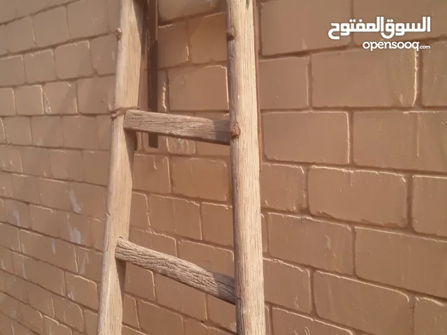 ولهواة التراث والزمن الجميل والتحف عندي سلم خشب من سنه68